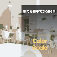 Color Scale